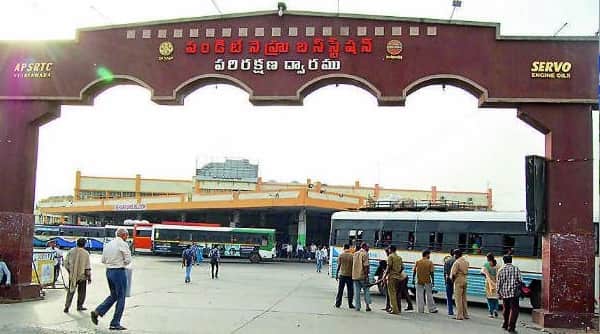 Vijayawada Bus Station (PNBS), Andhra Pradesh