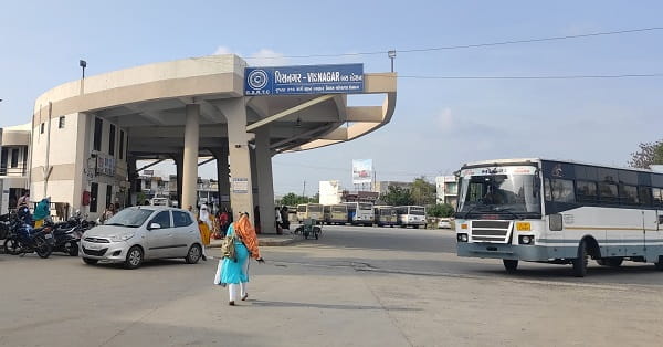Bus Station Visnagar, Gujarat