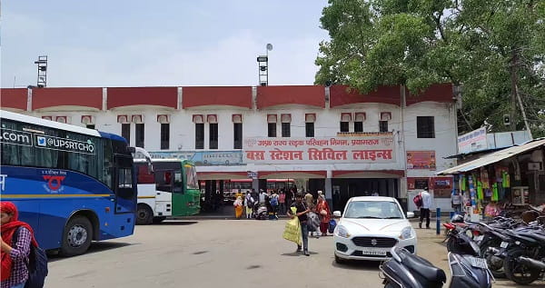 Civil Lines Bus Station, Prayagraj