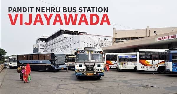 Pandit Nehru Bus Station Vijayawada,
