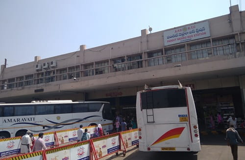 APSRTC Bus Station, Vijayawada, Andhra Pradesh