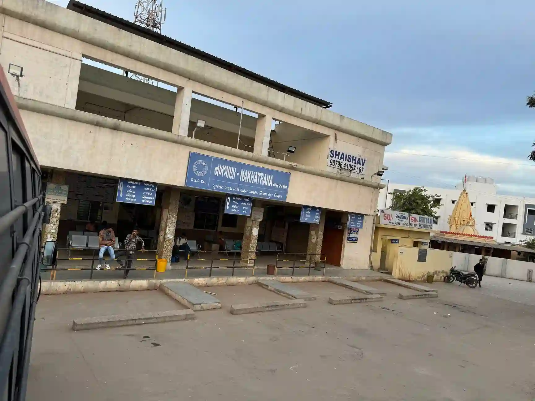 Adipur Bus Station, Kutch, Gujarat