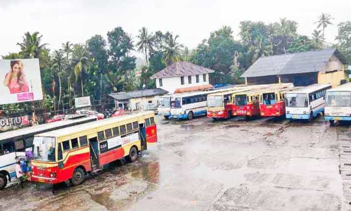 Adoor KSRTC Bus Station, Pathanamthitta, Kerala