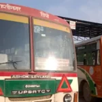 Bus Station Gorakhpur, Uttar Pradesh: Location, Directions, Connectivity, Nearby Areas