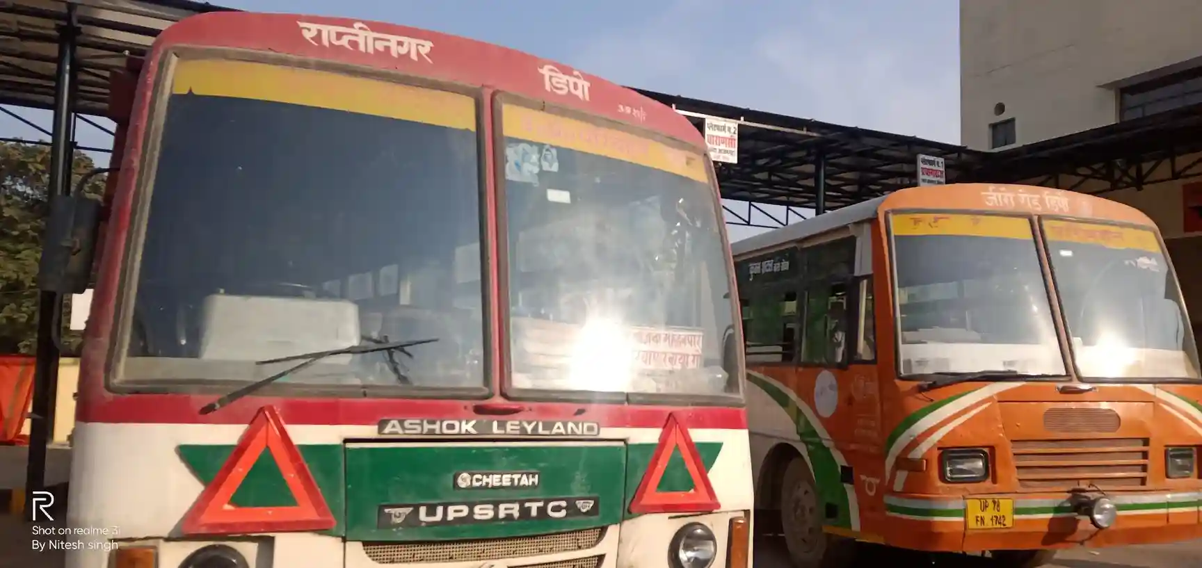 Bus Station Gorakhpur, Uttar Pradesh