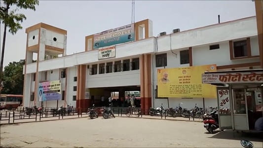 Hardoi Bus Station, Uttar Pradesh