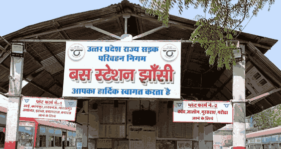 Jhansi Bus Station, Uttar Pradesh