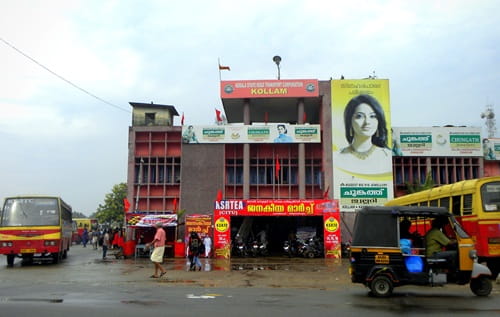 KSRTC Bus Station, Kollam, Kerala