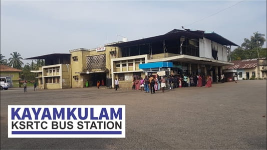 Kayamkulam Bus Station, Alappuzha, Kerala
