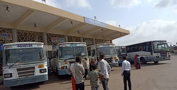 Patan Bus Station, Gujarat