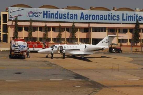 Hindustan Aeronautics Limited (HAL)