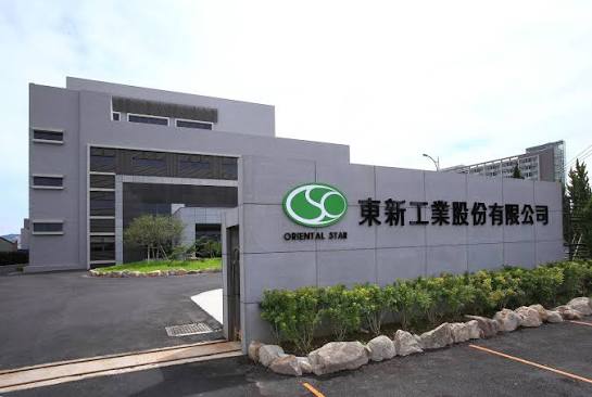 Oriental Rubber Industries