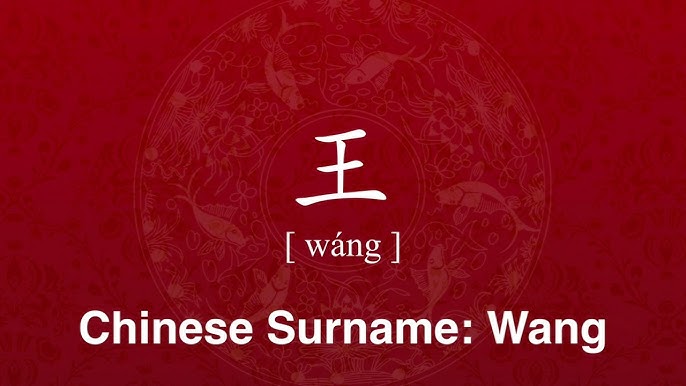Wang